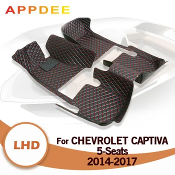 Automašīnas Grīdas Paklāji Chevrolet Captiva Piecas Vietas 2014 2015 2016 2017 Pasūtījuma Auto Foot Pads, Paklāju Segumu Interjera Aksesuāri