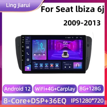 Līdaka Jiarui AI Balss 2 din Android Auto Radio Seat Ibiza 6j 2009. - 2013. gadam 2010. gada Carplay 4G Auto Multimediju GPS 2din Autoradio