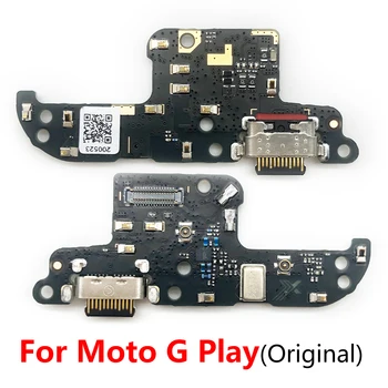 10Pcs/Daudz, USB Lādētāja (Dock Savienotājs Uzlādes Ports Mikrofons Flex Kabelis Moto G Spēlēt Rezerves Daļas