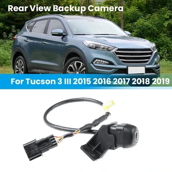Jaunu Automašīnu Atpakaļskata Kamera Reverss Autostāvvieta Palīdzēt Backup Kameru 95760-D3000 95760-D3001 Par HYUNDAI TUCSON 3 2016-2018