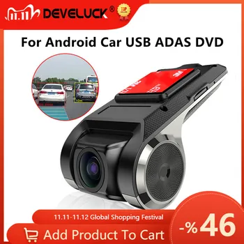 USB ADAS Auto DVR Dash Cam Full HD Objektīvs Var uz leju 120 grādiem, Auto DVD Atskaņotājs Android Navigācijas Peldošo Logu Displejs