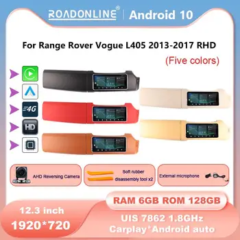 Par Range Rover Sport L494 2013. - 2017. gadam, RHD, hla 12.3 collu auto radio Android 10 1920*720 6GB RAM+128GB ROM Auto Multimedia Player Android