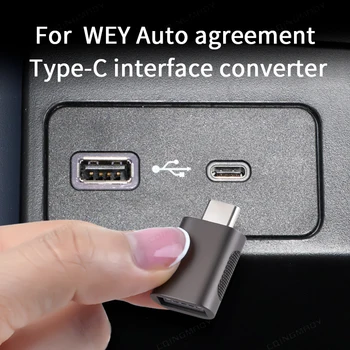 Par WEY līguma Veids-C interfeisa pārveidotāja Tipa-C USB 3.2 OTG Adaptera Savienotāju, Tips C, OTG Kabelis, Adapteris
