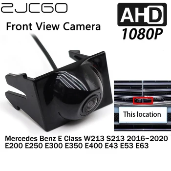ZJCGO Automašīnas Priekšā Skats LOGO Autostāvvieta Kamera AHD 1080P Nakts Redzamības for Mercedes Benz E Class W213 S213 E250 E300 E350 E53 2016~2020