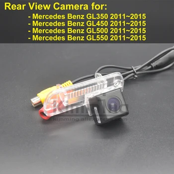Automašīnas Atpakaļskata Kamera Mercedes Benz GL350 GL450 GL500 GL550 2011 2012 2013 2014 2015 Bezvadu un Vadu Atpakaļgaitas Parkošanās Kamera