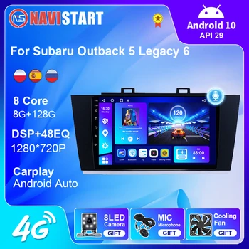 NAVISTAR Auto Radio Subaru Outback 5 2014-2018 Mantojums 6 2014-2017 Android 10 GPS Navigācijas Multimediju Stereo Atskaņotājs Carplay