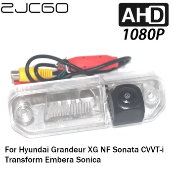 ZJCGO Automašīnu Atpakaļskata Reverse Rezerves Autostāvvieta AHD 1080P Kamera Hyundai Grandeur XG NF Sonata CVVT-i Pārveidot Embera Sonica