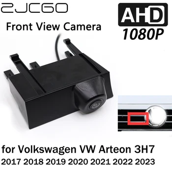 ZJCGO Automašīnas Priekšā Skats LOGO Autostāvvieta Kamera AHD 1080P Nakts Redzamības par Volkswagen VW Arteon 3H7 2017 2018 2019 2020 2021 2022 2023