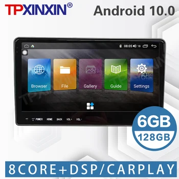 6+128G Par Buick Royaum Android 10 automašīnas stereo radio multimediju video atskaņotājs, GPS Navi Carplay Galvas Vienības DSP