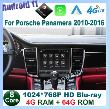 Snapdragon Android 11 8Core 4+64GB Automašīnas Radio, GPS Porsche Panamera 2010-2016 ar IPS HD Ekrāns, DSP 4G carplay 4GLTE