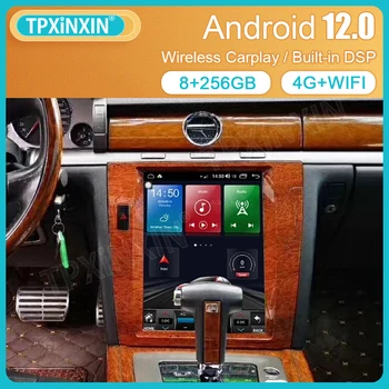 Tesla Radio 2 Din Android 12 Auto Multimedia Player Carplay VW Volkswagen Phaeton 2003 - 2013 GPS Navigācija, Stereo Uztvērējs