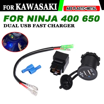 Motociklu Aksesuāri Kawasaki Ninja400 Ninja650 Ninja 650 400 Mobilais Dual USB Fast Charger Relejs Adaptera Spraudnis-Ligzda