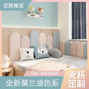 Bērnu istabas anti-bump mīksta soma Kang gultas aizmugurējās sienas piestiprināta tatami mat anti-sadursmes mīksta soma