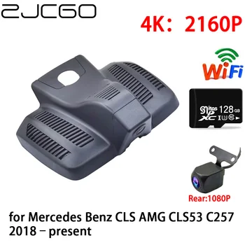 ZJCGO 4K Auto DVR Dash Cam Wifi Sānu Atpakaļskata Kamera 2 Objektīvs, 24 stundu uz Mercedes Benz CLS AMG CLS53 C257 2018 2019 2020 2021 2022 2023