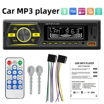 Auto MP3 atskaņotājs, Digitālā Bluetooth, FM radio Stereo audio joslas LED AUX ieeja USB uzlādes funkcija ar bezvadu tālvadības pults