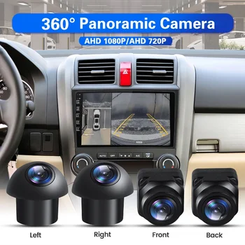 360° Panorāmas Kamera 3D AHD 1080P/720P Aizmugurē / Priekšā / pa Kreisi / pa Labi 360 Putnu Skata Kamera ar Auto Android Radio Multimediju Atskaņotājs