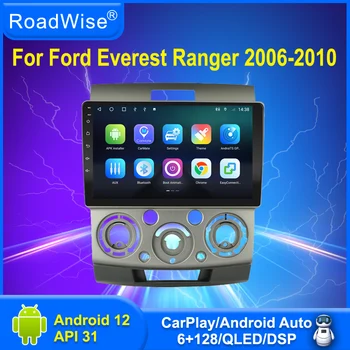 8+256 Android 12 Automašīnas Radio Ford Everest Ranger 2006 2007 2008 2009 2010 Multivides Carplay 4G, WIFI, GPS, BT 2din DVD Autoradio