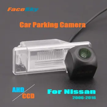 FaceSky Autostāvvieta Kameru Nissan Sunny/Almera/Latio/Versa/Juke/Qashqai/Dualis/X-Trail/Skyline 2006-2016 Aizmugurējā 1080P Cam