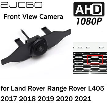 ZJCGO Automašīnas Priekšā Skats LOGO Autostāvvieta Kamera AHD 1080P Nakts Redzamības par Land Rover Range Rover L405 2017 2018 2019 2020 2021