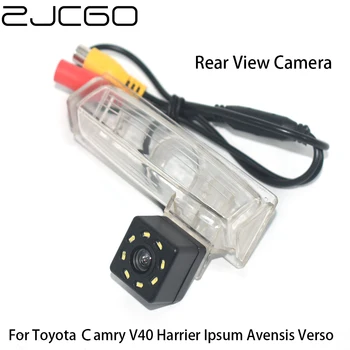 ZJCGO CCD Automašīnu Atpakaļskata Reverse Atpakaļ uz Augšu Autostāvvieta Ūdensizturīgs Nakts Redzamības Kamera Toyota Camry V40 Lija Ipsum, Avensis Verso