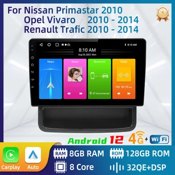 Android Auto Radio Nissan Primastar Opel Vivaro Renault Trafic 2010. - 2014. gads 2 Din Multivides FM GPS Navigācija, Stereo Carplay
