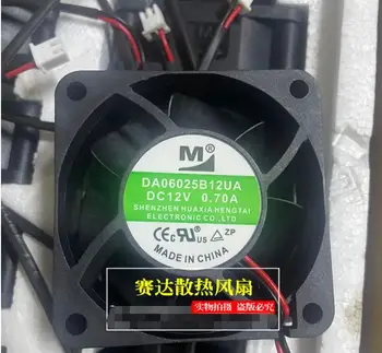 M DA06025B12UA DC 12V 0.70 A 60x60x25mm 2-Wire Serveru Dzesēšanas Ventilators