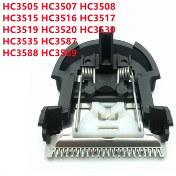 1gb Hair clipper mazliet ir piemērojami Philips HC3505 HC3507 HC3508 HC3515 HC3516 HC3520 HC3588 HC3589 asmens bitu piederumi