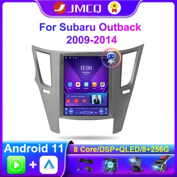 JMCQ Android 11.0 Auto Radio Multimediju Video Atskaņotājs Subaru Outback 2009. - 2014. Gada 2 Din 4G+wi-fi Carplay Navigācijas Vienības Vadītājs