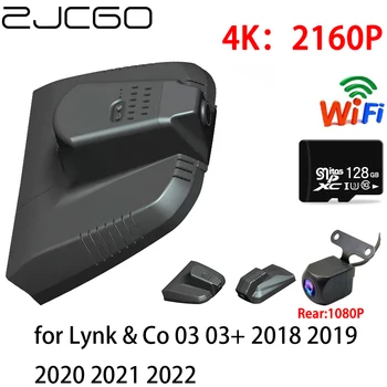 ZJCGO 2K 4K Auto DVR Dash Cam Wifi Sānu Atpakaļskata Kamera 2 Objektīvs, 24 stundu autostāvvieta Lynk & Co 03 03+ 2018 2019 2020 2021 2022