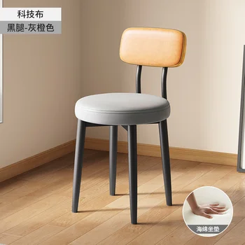 Virtuves Ēdamistabas Krēsli Dizaineru Krēslu Reprodukcija Ziemeļvalstu Lounge Spēļu Krēslu Luksusa Mūsdienu Japāņu Chaises Salle Silītē Mēbeles