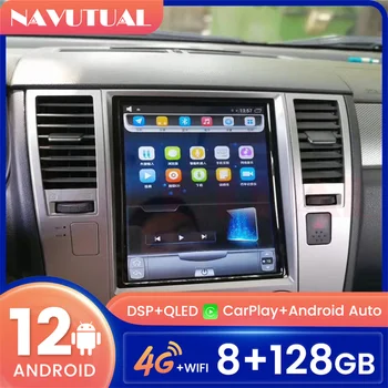 Android 12 Tesla Stila Automašīnas Radio Nissan Tiida C11 2004-2013 Navigācija GPS Stereo Multimediju Atskaņotājs, Vertikāla Ekrāna DVD