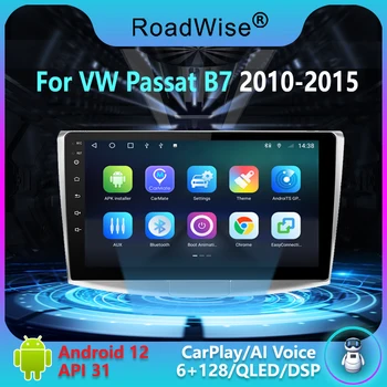 Roadwise 8+256 Android 12 Automašīnas Radio VW Passat B6 B7 CC 2010 - 2015. gadam Multivides 4G, Wifi, GPS, DVD, 2 DIN Carplay Autoradio Stereo