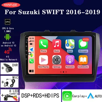 2 din 4+64G android 10.0 Auto radio Multimediju Atskaņotājs, Carplay Auto GPS navigācijas DSP NAV DVD Suzuki Swift 2017 2018 2019