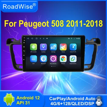 Roadwise Android Auto Radio Peugeot 508 2011 2012 2013 2014-2018 Multivides Carplay 4G, Wifi, GPS, DVD autostereo 2 din 2din IPS