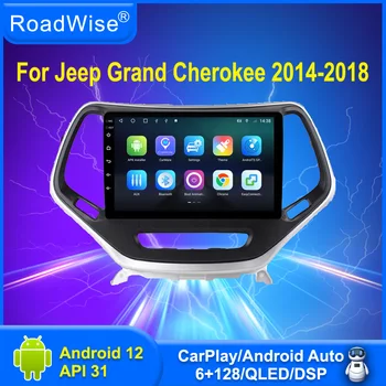 8+256 Android 12 Automašīnas Radio Carplay Jeep Grand Cherokee XJ KL 2014 2015 2016 2017 2018 Multivides 4G DVD GPS 2 Din Autoradio