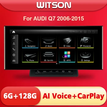 WITSON Android 11 Auto Stereo AUDI Q7 2006. - 2015.gadam Carplay Multimediju GPS Navi IPS Ekrānu Auto Radio