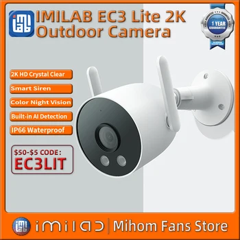 2023 Āra Kameras IMILAB EC3 Lite Drošības Smart 2K Wifi IP Krāsu Nakts Redzamības Ūdensizturīgu IP66 CCTV Kameru, Globālo Versiju