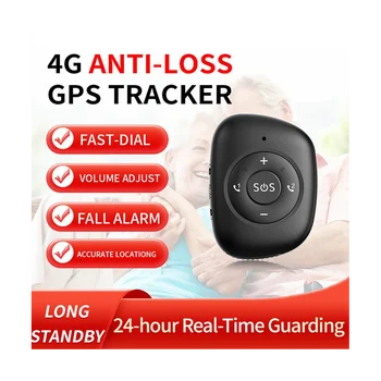 4G Mini GPS Tracker Saderīga ar LTE/3G WCDMA/2G GSM SOS Signālu divvirzienu Balss Izsekošanas Artefakts Keychain Meklētājs
