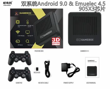 Usc-11 GAMEBOX Duālās Sistēmas Android 10000+, Retro, Video Spēļu Konsolēm HD TV Spēle Atskaņotājs Bezvadu Kontrolieri PSP Arkādes Spēles