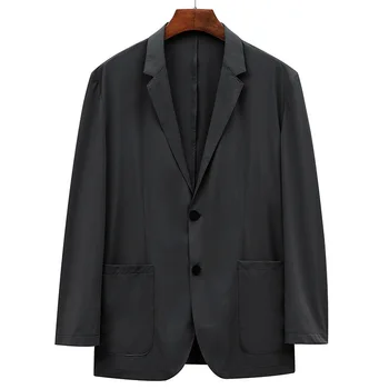 K-Skaists maz uzvalks var sun-pierādījums, vīriešu mētelis