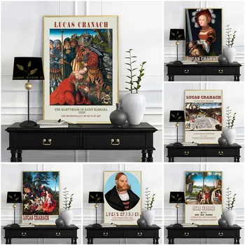 Lucas Cranach Vecākais Izstāde Muzeja Mākslas Izdrukāt Plakātu Renesanses Vintage Audekla Gleznu Guļamistabā, Mājas Dekoru, Sienas Uzlīme