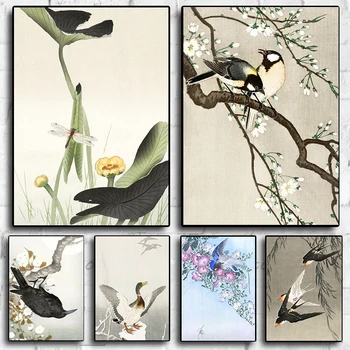 Japāņu Ziedu un Putnu, Dzīvnieku Gleznu Plakātu Ainavu Sienas Art Pictures viesistaba Vintage Glezna Lauku Mājas Dekoru