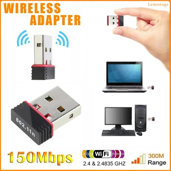 【Raady Akciju] aicina 150Mbps Wireless Dongle Tīkla Karte USB Wifi Uztvērējs 802.11 N Adapteris Rtl8188Eu Ārējās Lan Kartes Antena