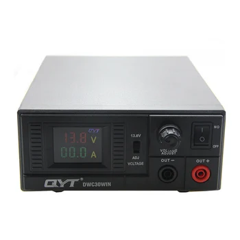 QYT DWC30WIN 30A 13.8 V Augstas Efektivitātes AC 220V Barošanas Raiduztvērēju TH-9800 KT-7900D 8900D KT-780Plus TYT ICOM Auto Radio