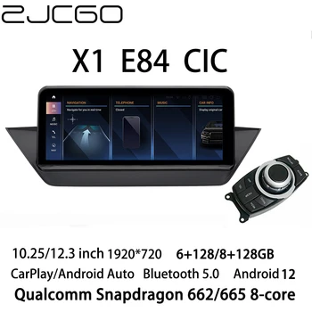 ZJCGO Auto Multimediju Atskaņotājs, Stereo, GPS, Radio, Navigācija Android 12 Ekrāna CIC BMW X1 E84 2009 2010 2011 2012 2013 2014 2015