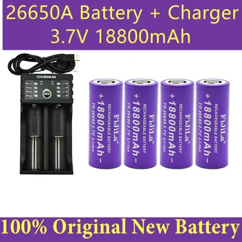 Jaunu 3,7 V 26650 Akumulatora 18800mAh Li-ion Baterijas LED Lukturīti Lāpu Li-ion Bateriju Akumulators Akumulatora+Lādētājs