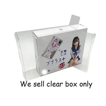 100 GAB Pārredzamu PET segtu kaste NDSI LL Japānā speciālais spēļu konsoles displejs glabāšanas kaste