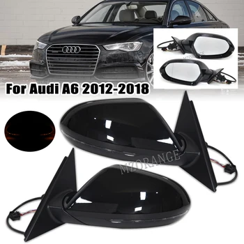 Sānu Spogulis Audi A6 S6 C7 2012-2018 Apsildāmi spoguļi stikla lēcu lukturi Elektriski Reizes Signāla indikators 6 Stieples atpakaļskata spoguļu montāžu