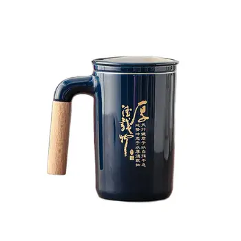 Teacup Tēja un Ūdens Atdalīšanas Glazūru Keramikas Biroja Sietiņš Tējas Alus Kausa Lielu Jaudu ar Vāku Zīmes Kausa Jaunās Ķīniešu Stilā