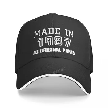Veikti 1987. Gadā, Beisbola Cepurītes Regulējams Unisex Atdzist Birthday Dāvanu Cepures, Āra Vāciņu